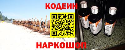 бутик Мариинск