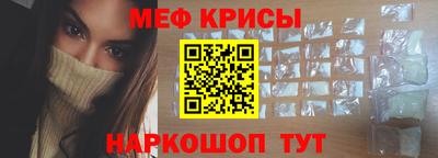круглые Малоярославец