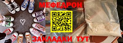 круглые Малоярославец