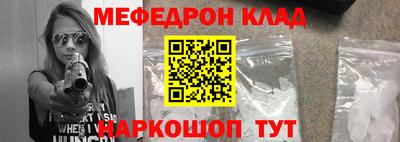 круглые Малоярославец