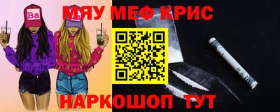 круглые Малоярославец