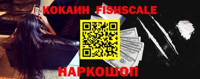 эйфоретик Малгобек