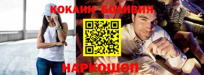 эйфоретик Малгобек