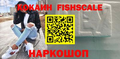 эйфоретик Малгобек
