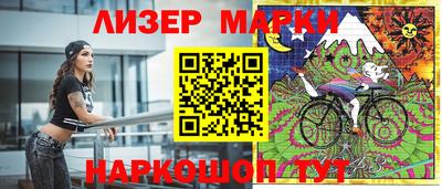 эйфоретик Малгобек