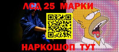 бутик Мариинск
