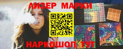круглые Малоярославец