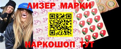 эйфоретик Малгобек