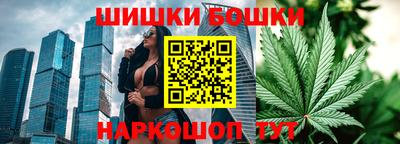 эйфоретик Малгобек