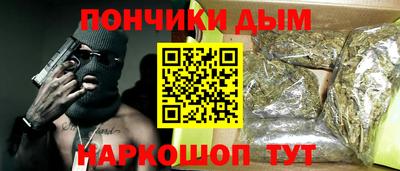круглые Малоярославец