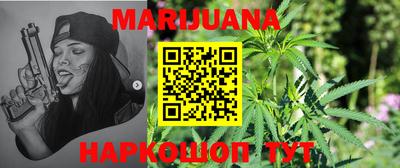 эйфоретик Малгобек