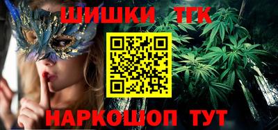 эйфоретик Малгобек