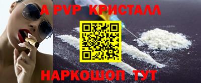 круглые Малоярославец