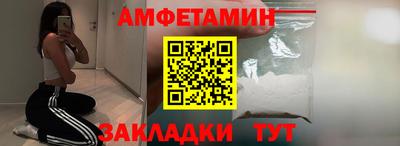 эйфоретик Малгобек