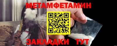 круглые Малоярославец