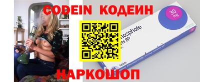бутик Мариинск