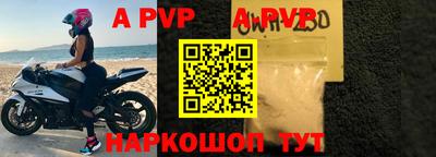 круглые Малоярославец