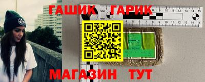 эйфоретик Малгобек