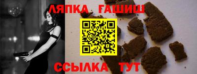 эйфоретик Малгобек