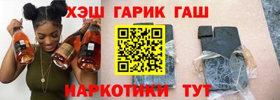 бутик Мариинск