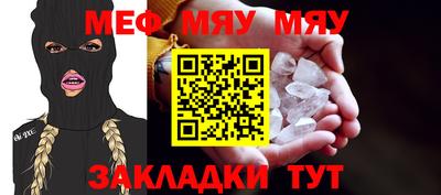 круглые Малоярославец