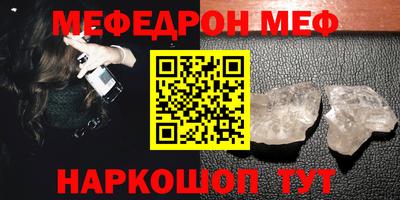 круглые Малоярославец