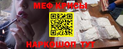эйфоретик Малгобек