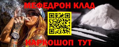 эйфоретик Малгобек