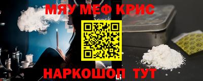 круглые Малоярославец
