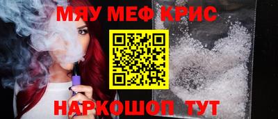 круглые Малоярославец