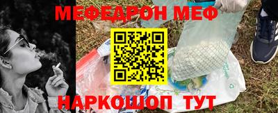 круглые Малоярославец